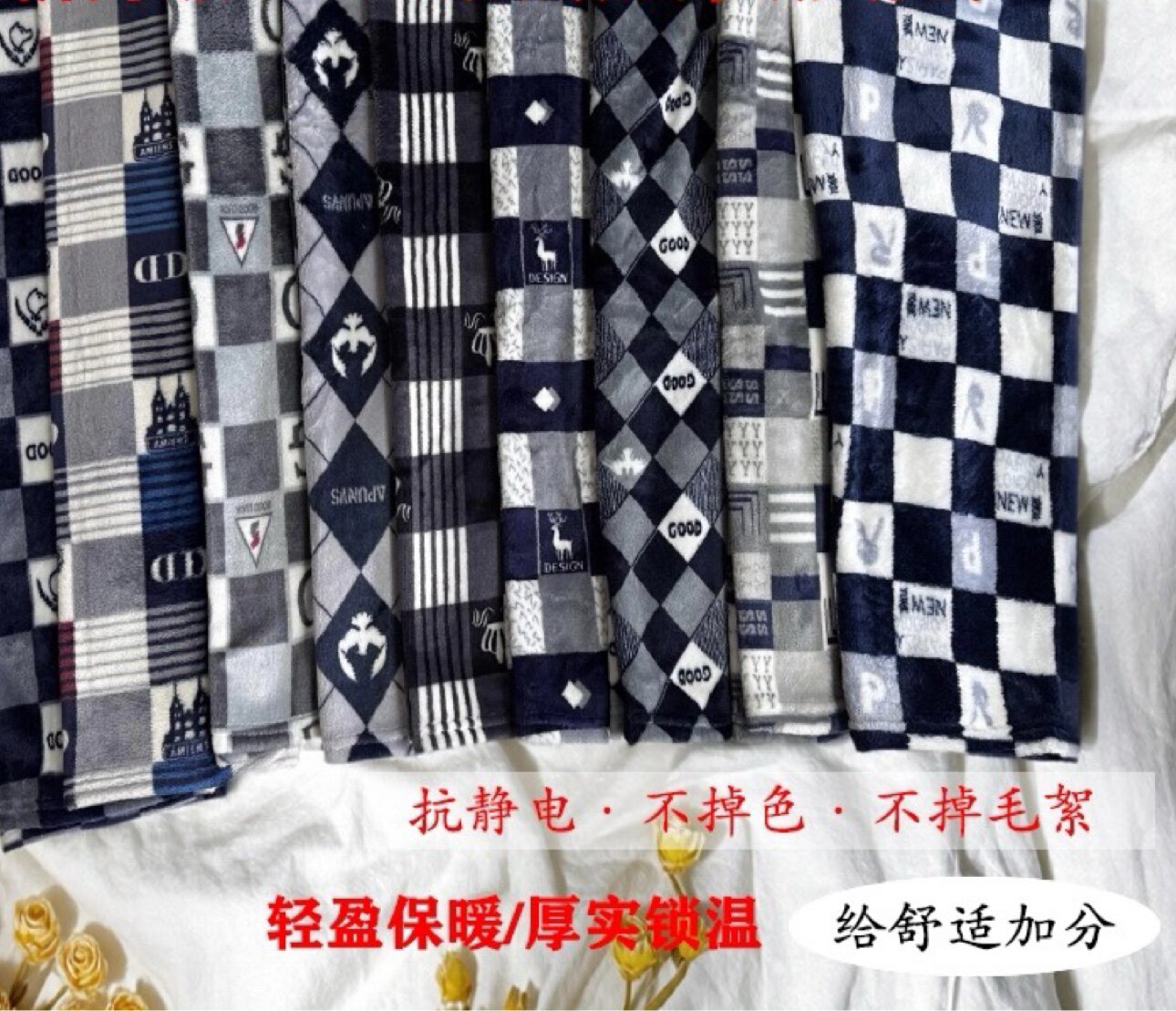 睡朵朵家居服