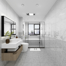 Gray porcelain piece bathroom kitchen tile 300x600 glazed tile wall tile balcony toilet non-slip floor tile