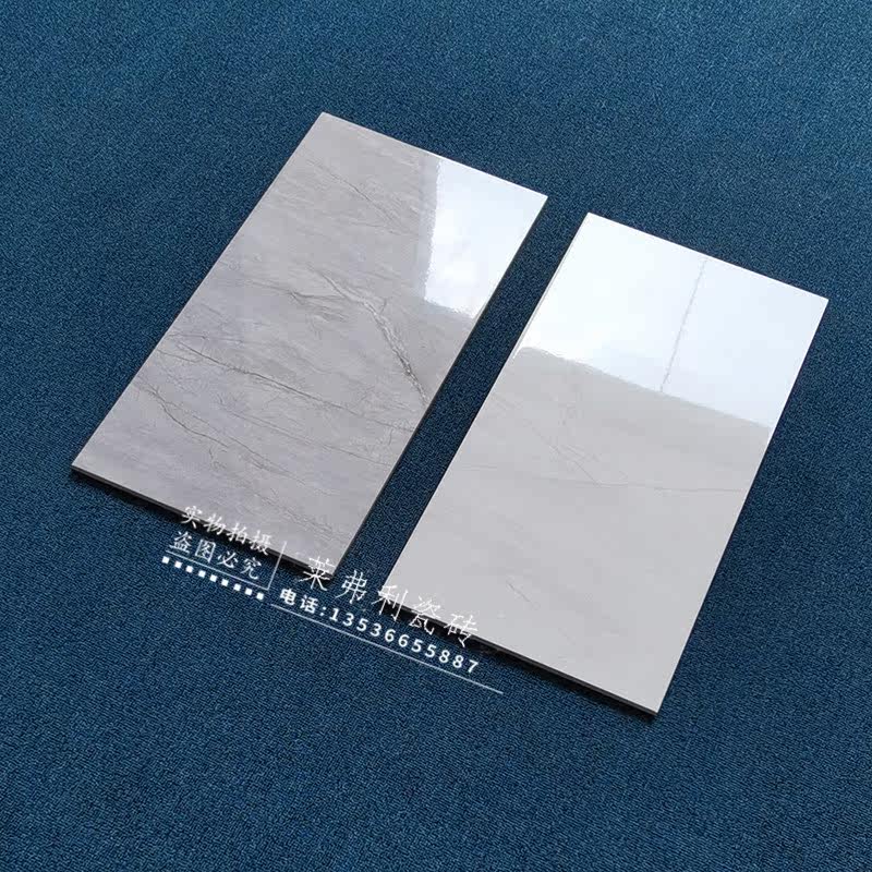 Grey 300x600 tile kitchen toilet impervious mirror wall brick anti-slip ground tile Glazed Porcelain Piece Balcony Brick