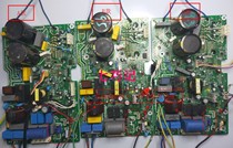 Midea inverter air conditioner external motherboard KFR-26W $BP2-185 (MDY02-1501 1502)391