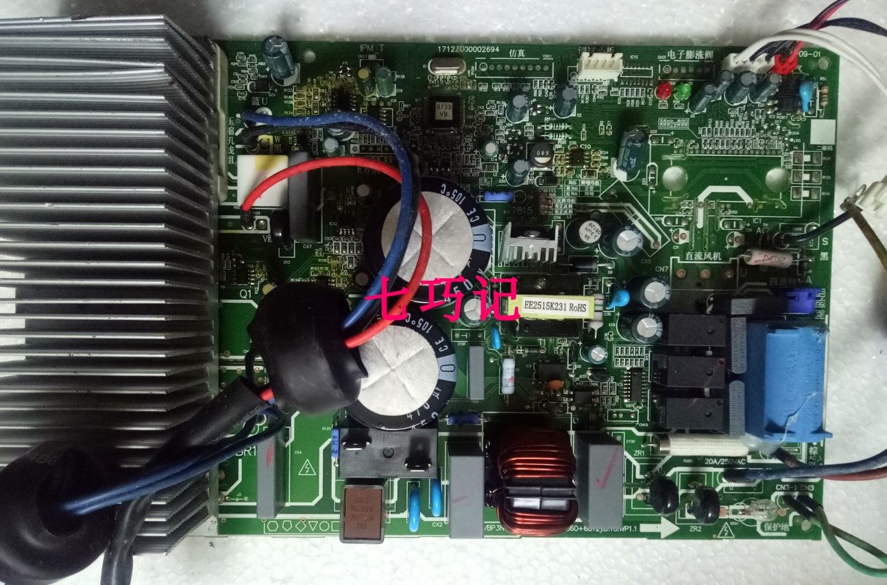Midea inverter air conditioner KFR-26W BP3N1-L1813 (DYDC 41560 6812) external machine motherboard