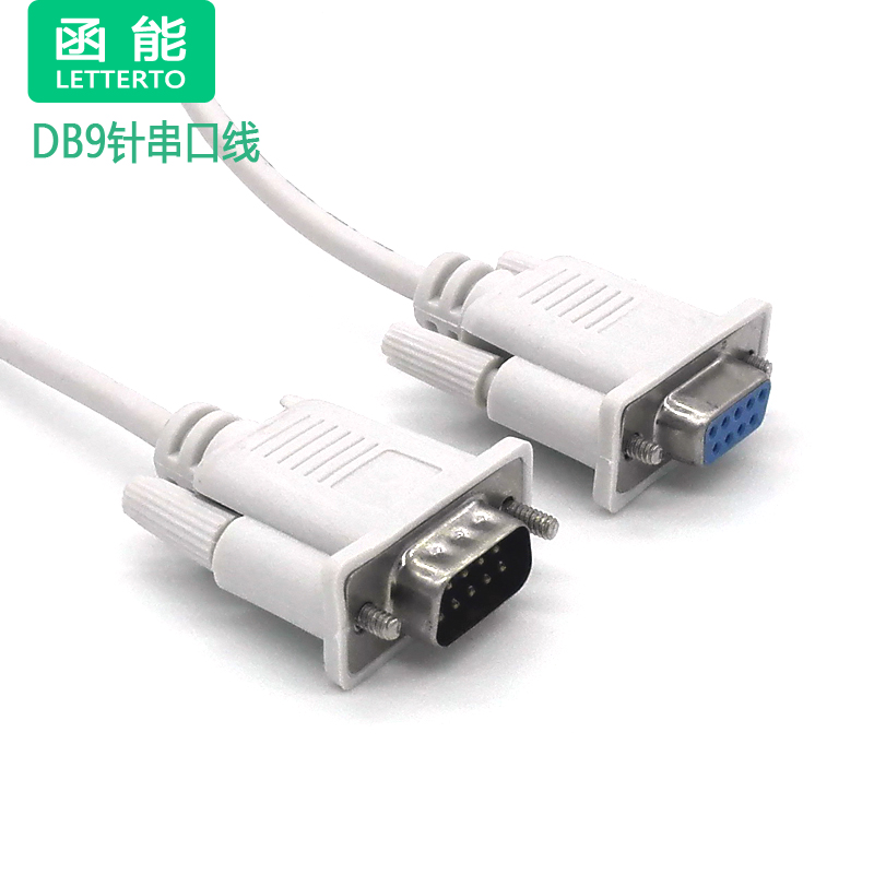 9-pin 9-pin serial line 9-pin 9-hole RS232 line com line DB9 data line 9-pin male to female extension line