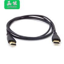hdmi thin line factory direct sales HD line hdmi Cable hdmi 1 4 version 3D 0 3m0 5m