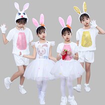 New Years Day Childrens Rabbit Costume Kindergarten Little White Rabbit Animal Costume Rabbit Dance Costume Dress