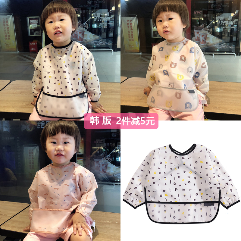 Korean version of the baby's full body waterproof cover Baby breathable anti-dressing children's long-sleeved painting clothes Bib clothing eating pocket