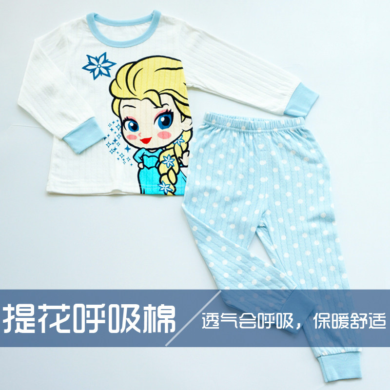 Export Japan Autumn/Winter Baby Lingerie Suit Children's Home Clothes Two Sets Women Bao Pure Cotton Underwear Boy Autumn Clothes