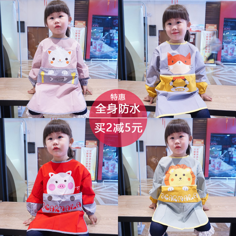 Korean version waterproof anti-dressing baby eating clothes Extended plus-size bibs Children's painting apron Long-sleeved autumn and winter cover