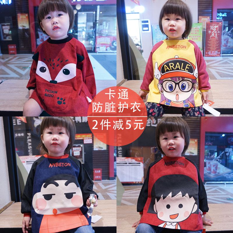 Autumn Winter Children Waterproof Hood Clothes Boy Anti-Dirty Long Sleeve Anti-Dress Girl Light Core Suede Jacket for painting Korean version