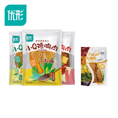 【新品上市】优形鸡胸肉3味12袋