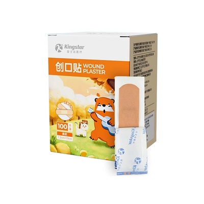 金士达医疗创口贴医用创可贴100贴