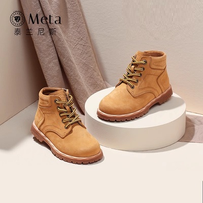 泰兰尼斯meta儿童秋季小黄靴