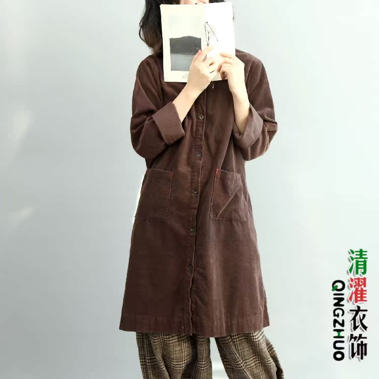 [) sơ mi hàn quốc