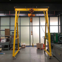 Shenzhen manual gantry custom engine hanger lifting frame Mold gantry crane small lifting hoist Electric