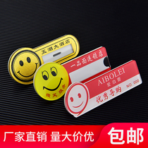  Acrylic smiley face badge custom service staff badge replaceable name pin type number plate custom