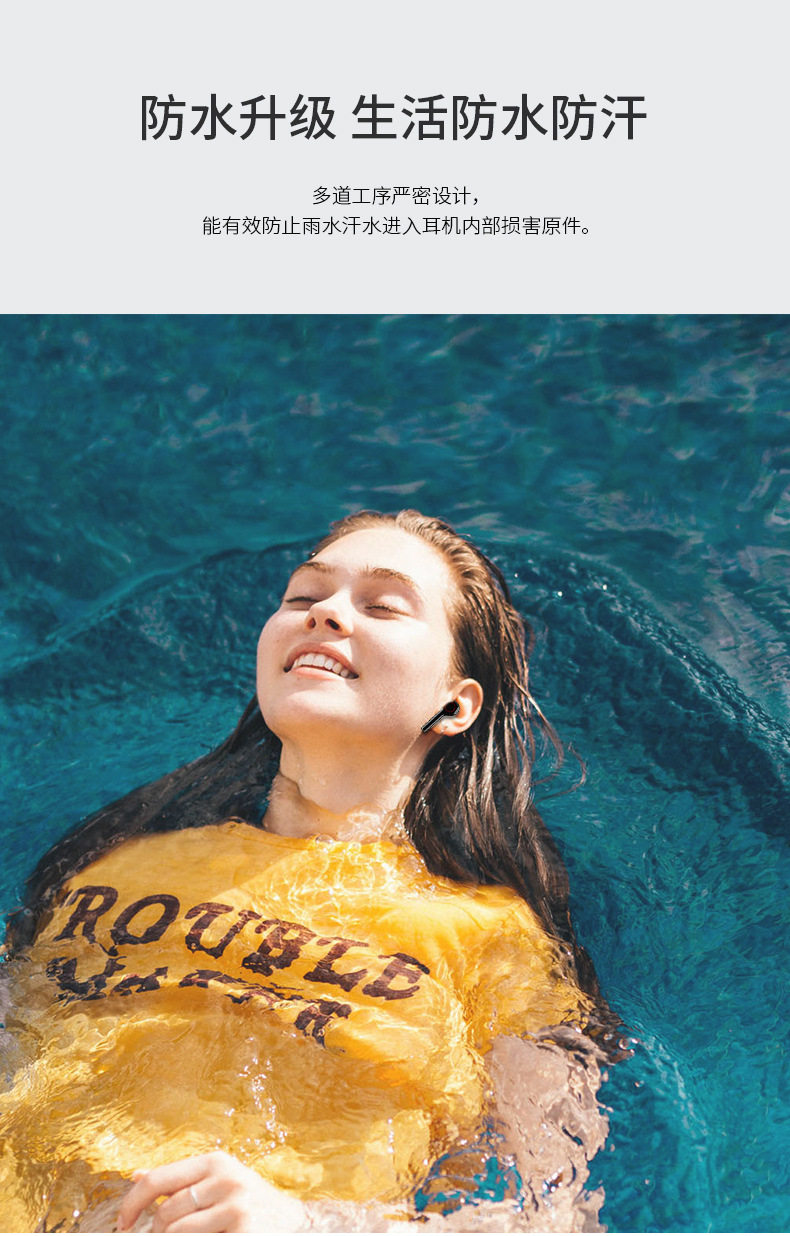 Подробности_14