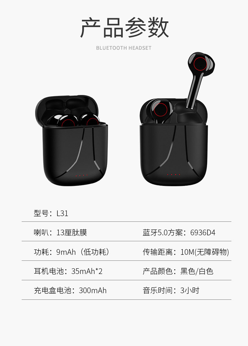 Подробности_15