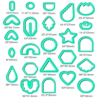 Зеленая форма, комплект, 24 шт