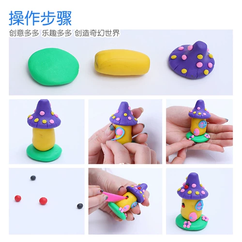 Глина, детский комплект ручной работы, 24 цветов, DIY