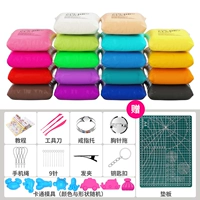 Вместительный и большой, 500 грамм, 18 цветов