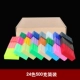 Liyuan 24 màu đất sét mềm không đất sét màu đất sét plasticine sinh viên đặt tay sơn gốm tự sản xuất công cụ