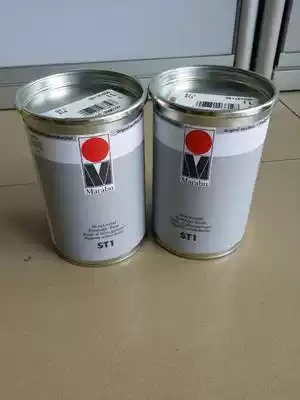 Malay ST1 filler Malay ST1 filler Defoamer slow dry paste screen printing pad printing ink
