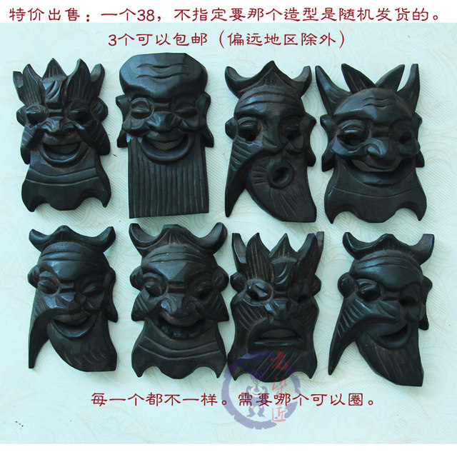 Wood carving folk purely handmade ornament Nuo mask