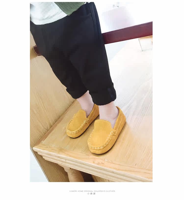 Chaussures enfants en autre suture de voiture pour Toute saison - Ref 1037045 Image 30