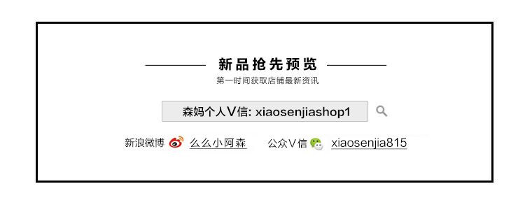 Chaussures enfants en autre suture de voiture pour Toute saison - Ref 1037045 Image 14