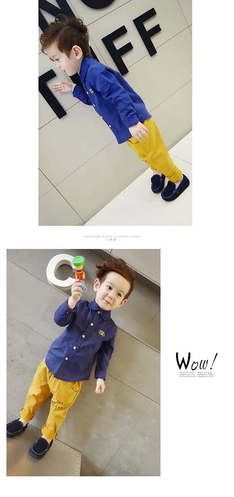 Chemise enfant à manche longue - Ref 2083225 Image 30