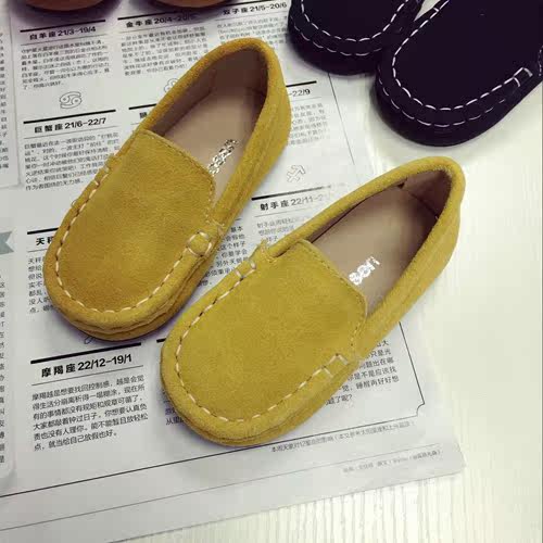 Chaussures enfants en autre suture de voiture pour Toute saison - Ref 1037045 Image 28