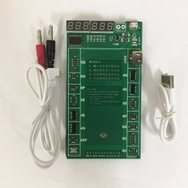 Suitable for 5 6 7 8 x xms xms xr battery charging tool to activate the battery tool