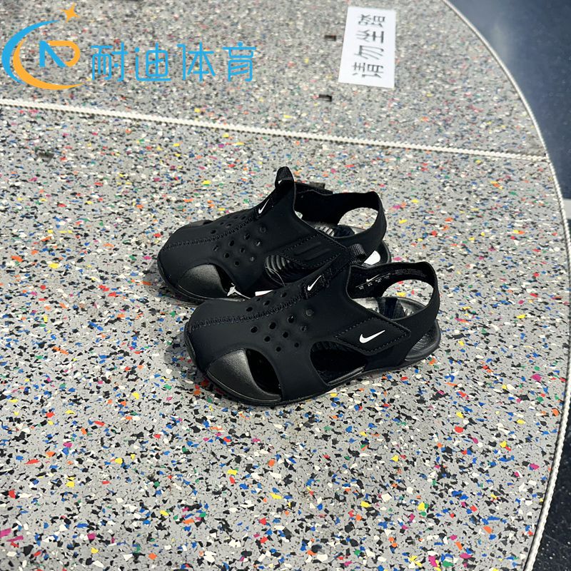 Nike Genuine Children's Sandals, Summer Velcro Straps, Breathable, Non-Slip, Lightweight Closed-Toe Sandals 943827