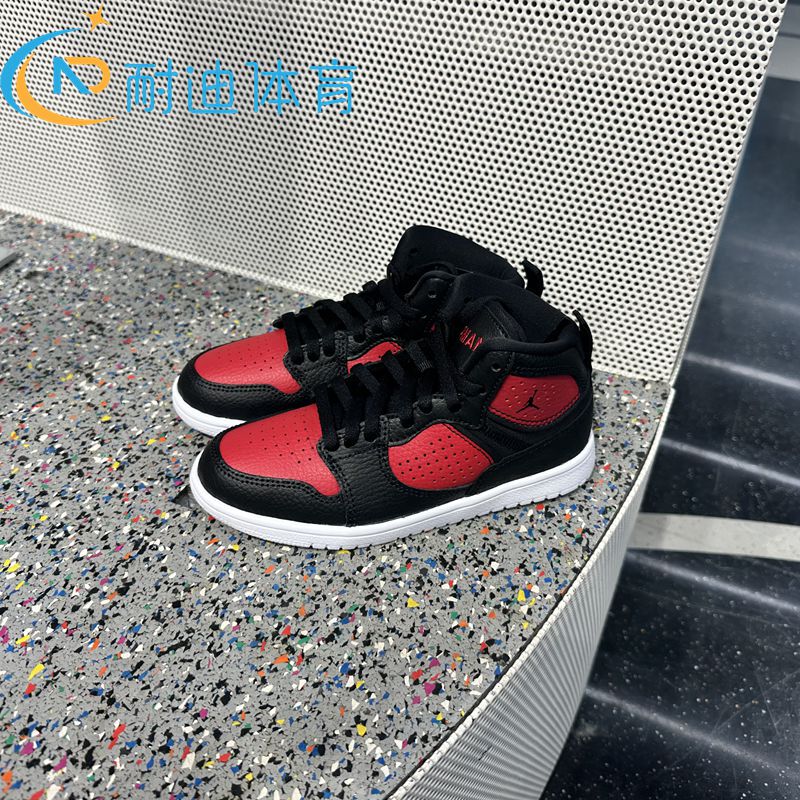 Jordan/Jordan Genuine Aj Children's Shoes for Boys and Girls, High-Top Basketball Shoes, Lightweight Sports Shoes, Sneakers Av7942 Jordan/Jordan Genuine Aj Children's Shoes for Boys and Girls, High-Top Basketball Shoes, Lightweight Sports Shoes, Sneakers Av7942