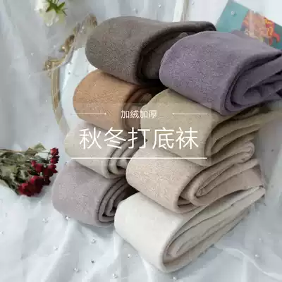 AY To films autumn and winter 2000D plus velvet pantyhose warm and thin pressure Curry light colored interior pants socks