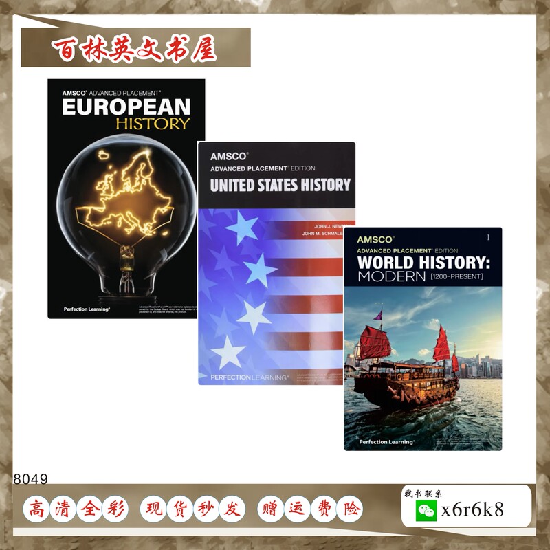 In Stock/Amsco Advanced Placement World History Modern In Stock/Amsco Advanced Placement World History Modern