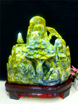  Natural Lantian jade Jasper ornaments Qishi rough stone stone decoration Feng Shui decoration Ornamental collection