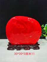 Boutique Uruguay chicken bloodstone South Africa red Jasper lucky when the head of the strange stone ornamental stone rough stone collection ornaments