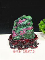 Natural red and green precious stone ornaments Emerald mineral crystal specimen strange stone ornamental stone malachite green collection