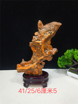  Strange stone Ornamental stone Natural stone Ancient copper stone Rough stone Ancient pottery Youlan stone Moore stone Wujiang stone Faience stone