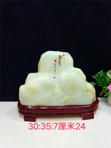  Factory direct sales Afghan jade rough stone Qishi natural ornamental stone stone ornaments ward off evil spirits and fill the corner of the town house