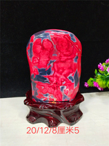 Exquisite high quality Madagascar blue chalcedony agate raw stone ornamental stone mineral crystal home strange stone ornaments