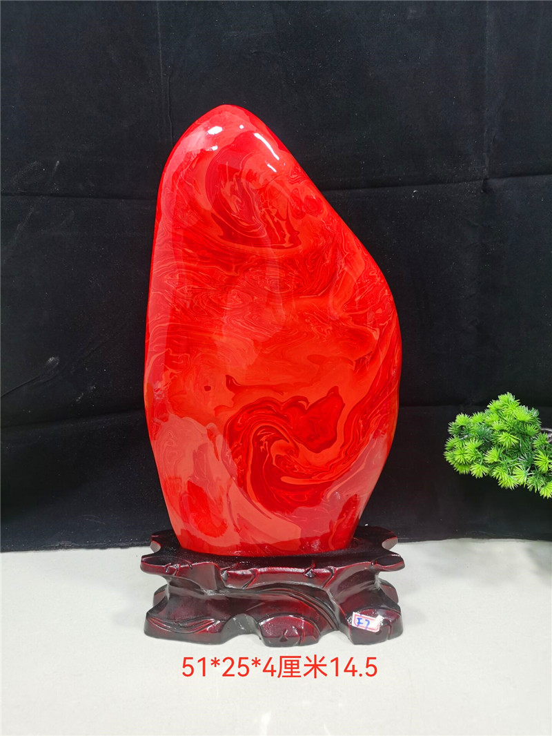 Fine Uruguayan Chicken Blood Stone South African Red Jasper Hongyun Dangtou Strange Stone Ornamental Stone Rough Stone Collection Ornamental Ornament