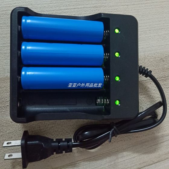 18650 lithium battery charger 3.7V4.2V glare flashlight 4-slot smart charger fully charged automatic light