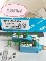 New German imported chip photoelectric switch WTB140-P330 WTB140-P430 WTB15-B2431