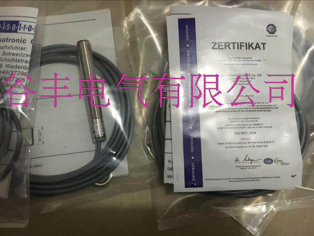 Original Bolso 9853-5900 9855-1000 9855-1062 9914-0800 9914-0900