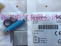 New German imported chip photoelectric VL18-3F3740 VTF18-3F1740 VTE18-3F4740