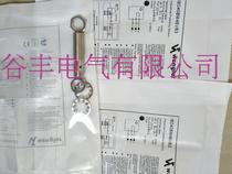 New imported boutique Wigler proximity switch IB-040-BM37VB-P24 quality assurance