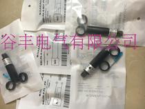 S50-ML-5-B01-PP S50-MH-2-B01-NN S50-MH-2-B01-PP di si photoelectric bargaining