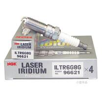 NGK Iridium Platinum ILTR6G8G Fox Maverick Jaguar Aurora Wing Bo sharp spark plug 96621