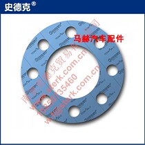 BA-U imported non-asbestos gasket DONIT non-asbestos material Special force non-asbestos board Shipbuilding industry